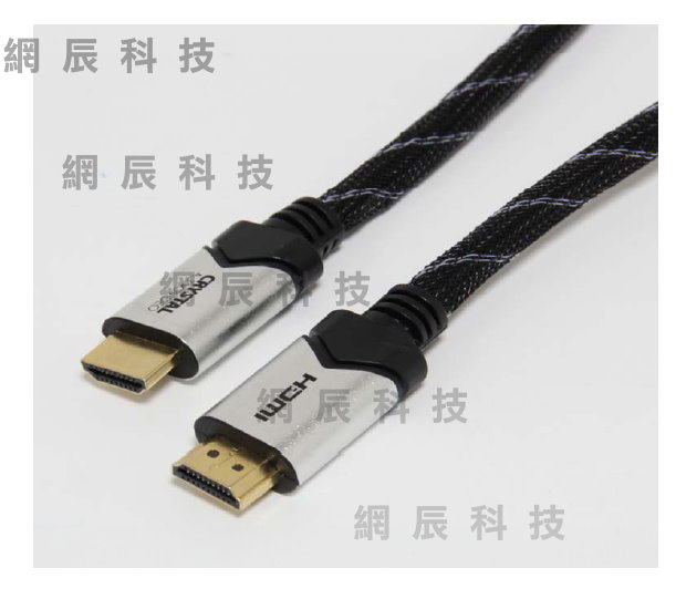 HDMI價格差異:PVC+金屬殼端子